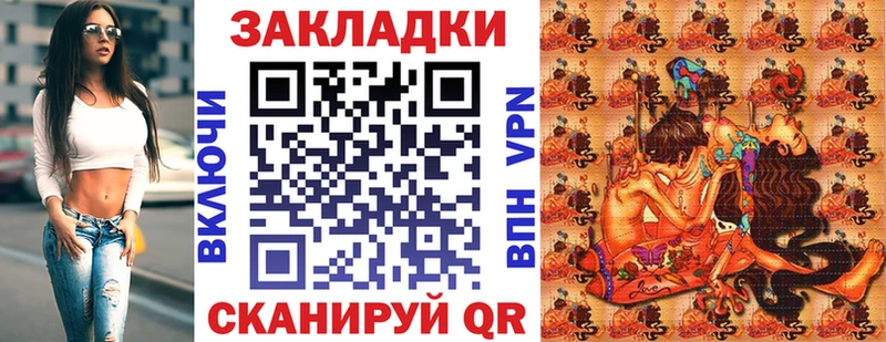 Купить наркотики цена Кемь СОЛЬ  АМФЕТАМИН  Гашиш  МЕФ 