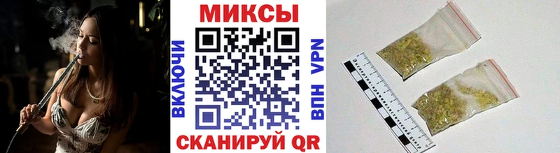 Бутират BDO  наркотики  Кемь 