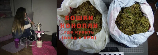 твердый Верхнеуральск