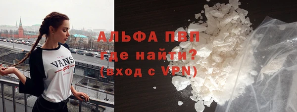 прущая мука Верхний Тагил