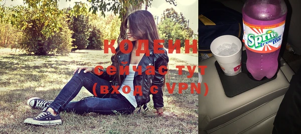 твердый Верхнеуральск