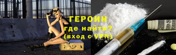 прущая мука Верхний Тагил