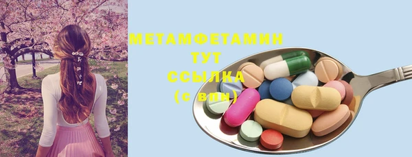 твердый Верхнеуральск