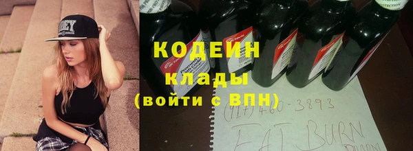 прущая мука Верхний Тагил