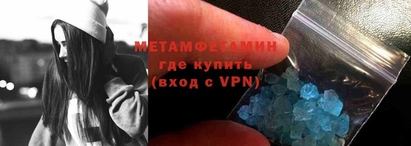 твердый Верхнеуральск