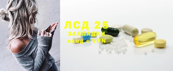 твердый Верхнеуральск