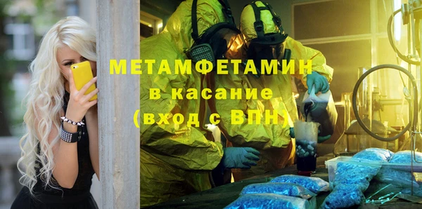 твердый Верхнеуральск