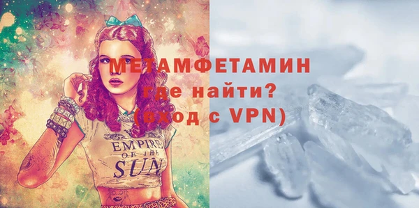 твердый Верхнеуральск