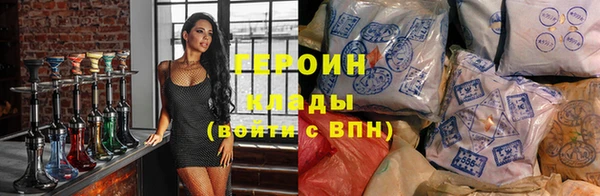гашик Верея