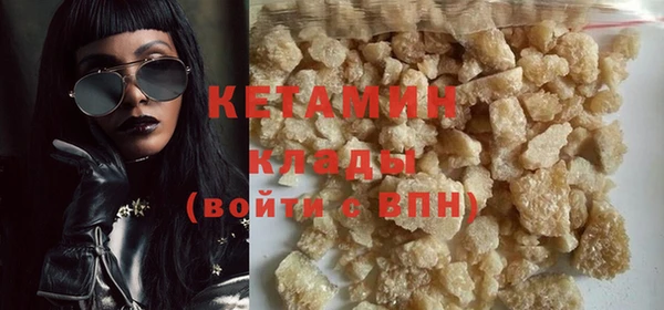 прущая мука Верхний Тагил