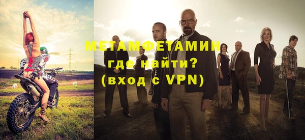 прущая мука Верхний Тагил
