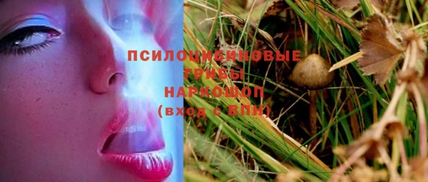 твердый Верхнеуральск