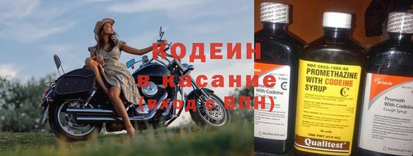 твердый Верхнеуральск