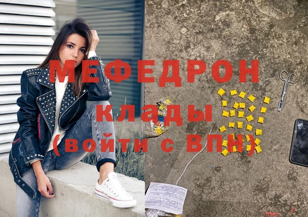 твердый Верхнеуральск