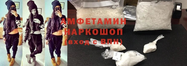 прущая мука Верхний Тагил