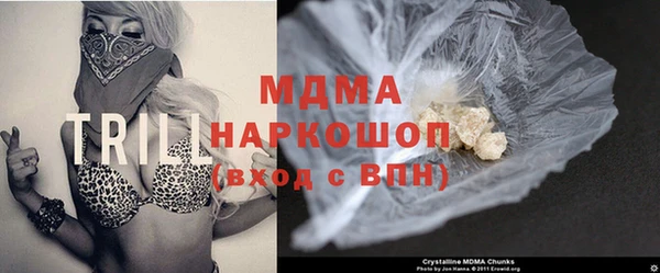 соль курить ск Бугульма