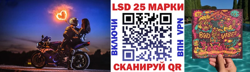 закладка  Кемь  Марки NBOMe 1,5мг 