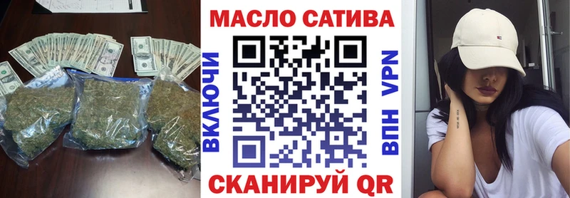 где купить наркоту  Кемь  Дистиллят ТГК концентрат 