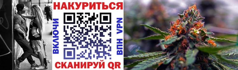 OMG ТОР  Кемь  Бошки марихуана SATIVA & INDICA 